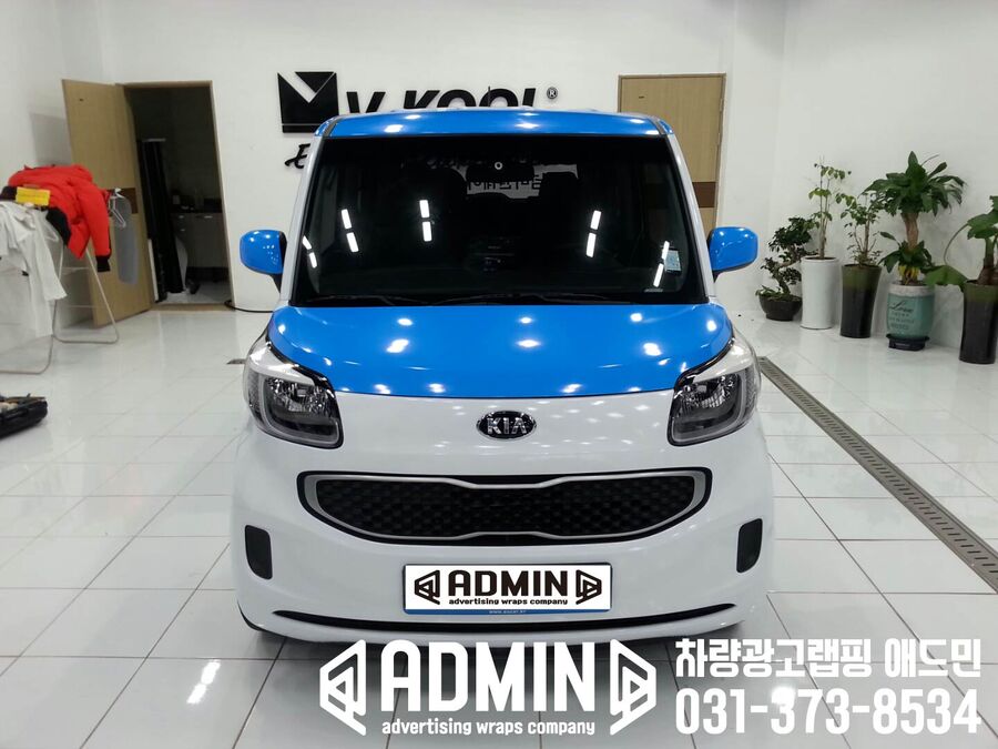 e5a201db0bdcbd0c859612c1d7674960_1687684345_3556.jpg