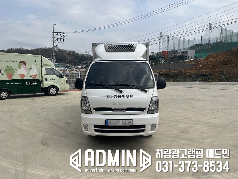 5c6b06b98880083ab1a575d1e3dede51_1712546148_7404.jpg