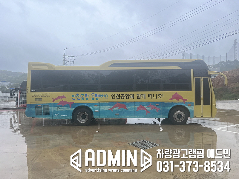 dba8159ce9c357be9a61f3a2a97b3886_1714018479_3576.jpg