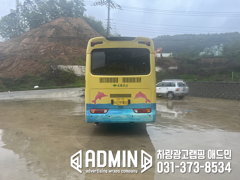 dba8159ce9c357be9a61f3a2a97b3886_1714018479_6297.jpg