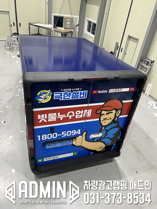 8bfdf4a718d0a2a889bffa3848bd0b9d_1742908785_6698.jpg