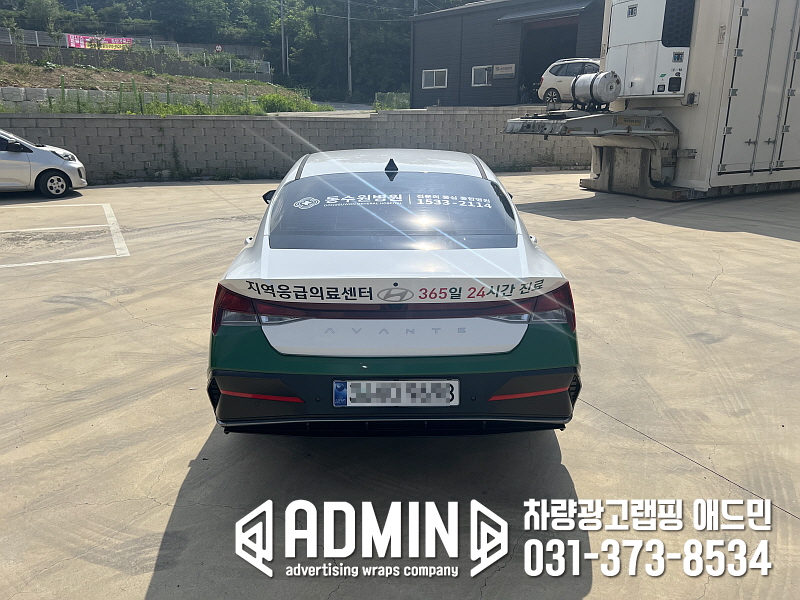 3d4896ce89585a3e6ae15e432050ad71_1752177644_908.jpg